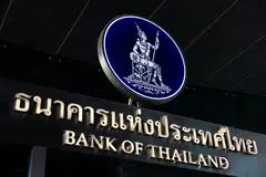 The BOT’s monetary policy committee is due to meet Feb 26 to review the interest rate. 