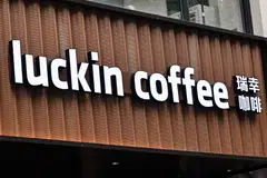 Luckin Coffee opened a net 3,008 new stores in the quarter, including five in Singapore, 21 in Malaysia and three in the US, taking its total worldwide to 29,214.