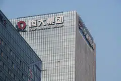 Hengda Real Estate Group, flagship unit of Evergrande, fails to repay 4 billion yuan (S$748 million) in principal plus interest due on Sep 25.