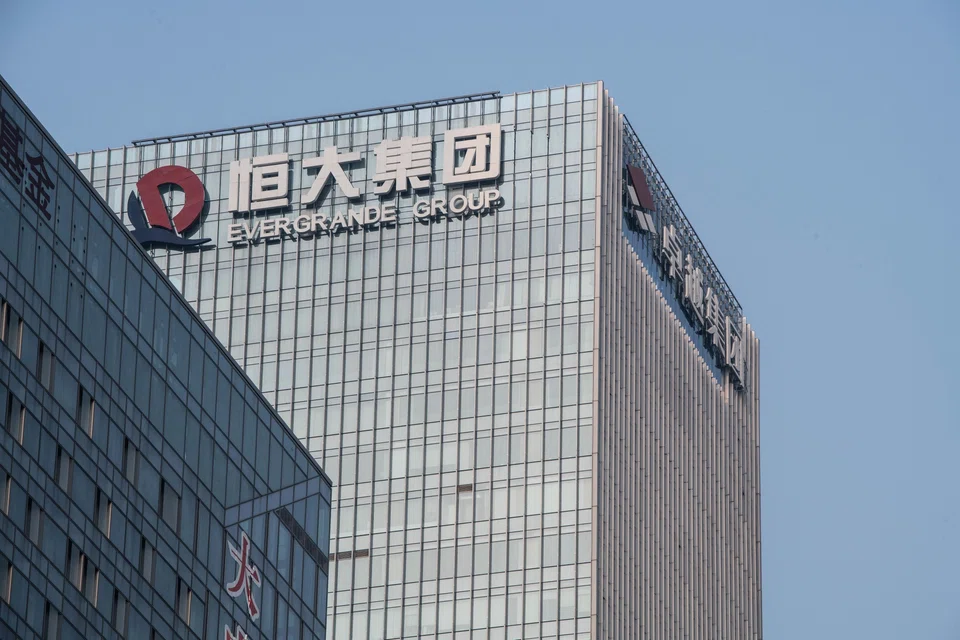 Hengda Real Estate Group, flagship unit of Evergrande, fails to repay 4 billion yuan (S$748 million) in principal plus interest due on Sep 25.