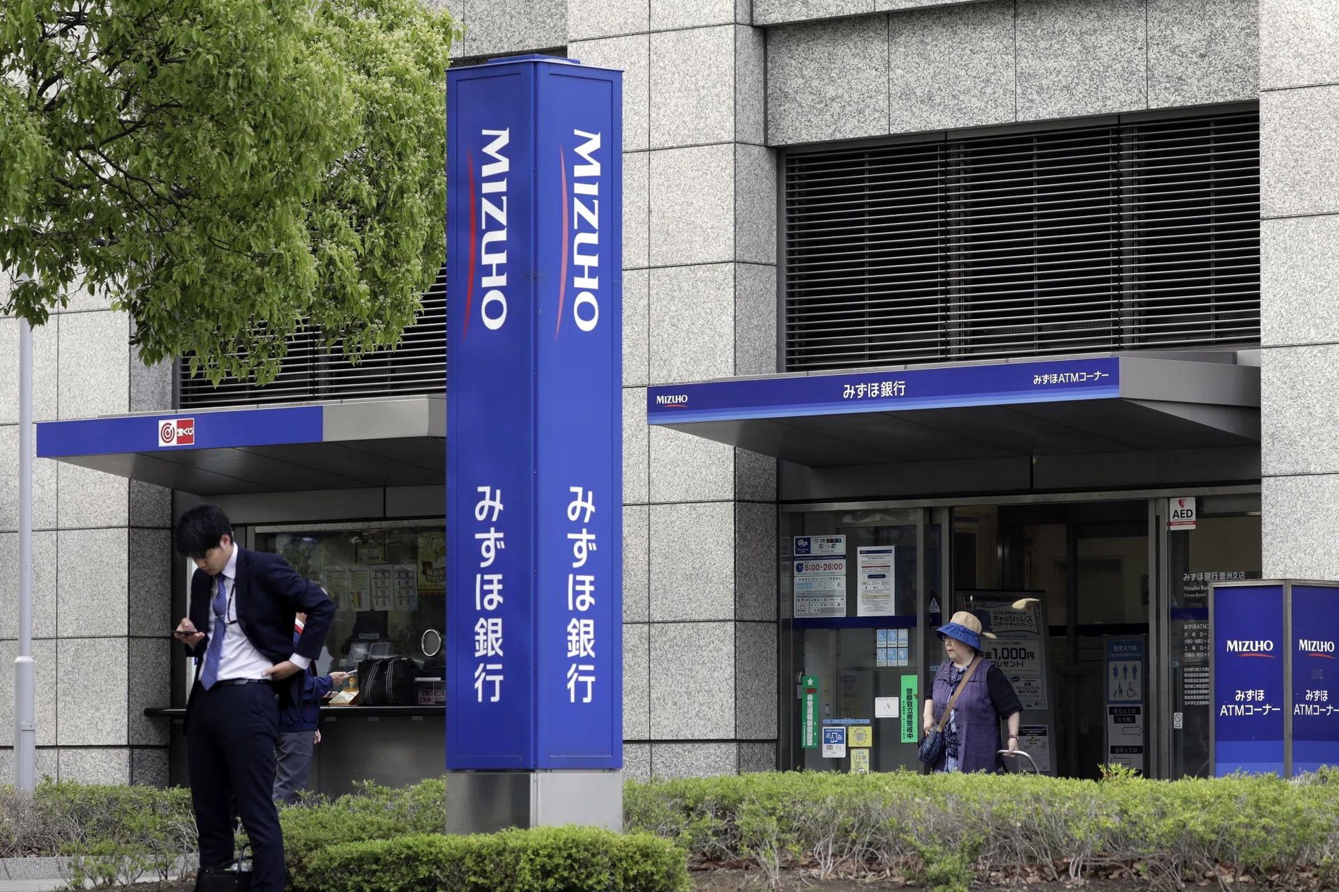 Mizuho plans more dealmaking to become top Asia investment bank