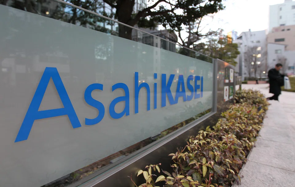 Asahi Kasei, primarily known for its building materials business, wants to grow its healthcare segment globally in the fields of immunology, transplantation, and related diseases.