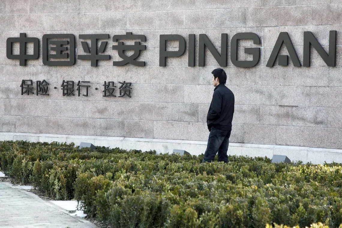 Ping An's fintech halo is losing its glow
