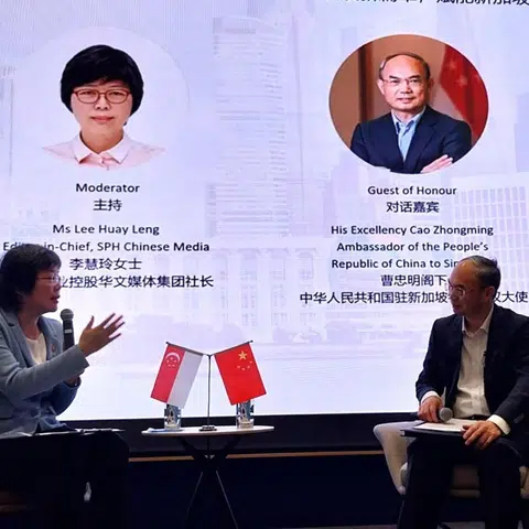 China’s Five-Year Plan offers new plays for Singapore firms