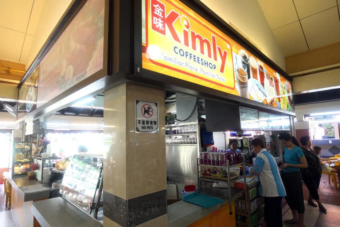 Kimly, in its regulatory filing on Thursday, says a 5.7 per cent drop in revenue from its food retail division, which brought in S$91.2 million in the half year, contributed to the revenue drop.