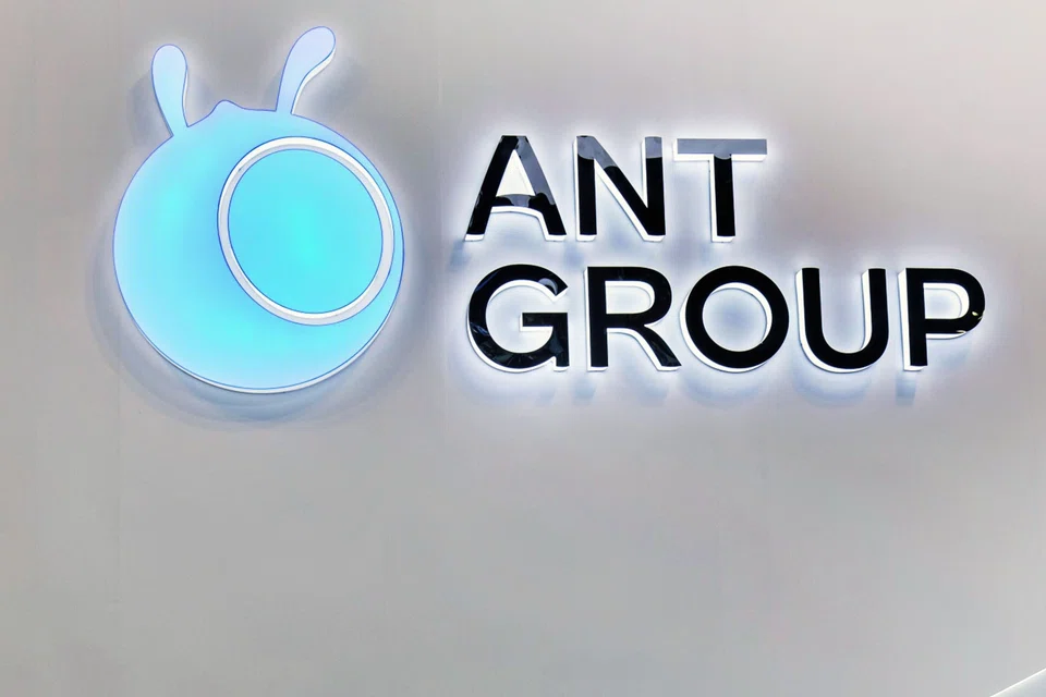 Ant processed more than US$1 trillion of global transactions last year, a third of which were handled by its blockchain.