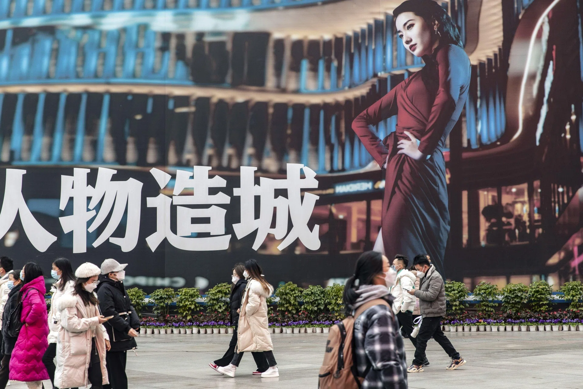 What Singapore can learn from Chengdu about revitalising retail