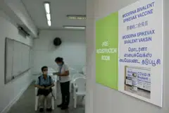 The lower-age groups will receive their booking links slightly later. 