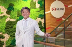 MUFG chief executive for the Asia-Pacific Nobuya Kawasaki's background in investments has helped in customer discussions, especially on the topic of expansion.