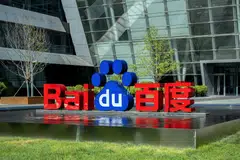 Baidu’s commercialisation efforts have largely revolved around its AI agents, which allow users to create their own applications.