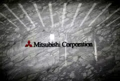 Mitsubishi shut its Singapore-based oil unit in 2019 after saying a rogue Chinese trader lost more than US$300 million.