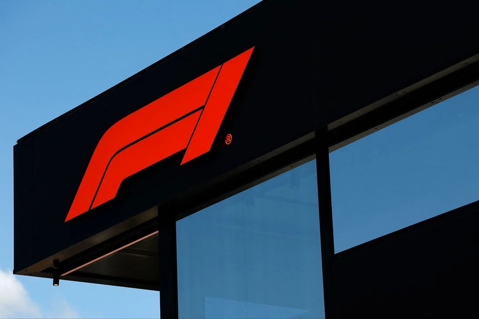 Malaysia, however, remains open to hosting the event if any private companies are willing to bear the costs, the sports minister says.