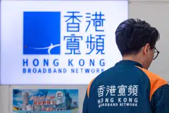 HKBN and I Squared Capital are discussing the terms of the proposal, it said. None of the companies have disclosed the financial terms of the takeover proposals.