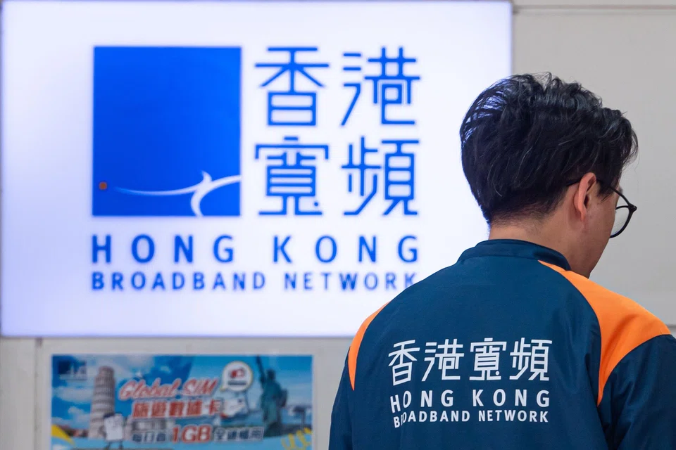 HKBN and I Squared Capital are discussing the terms of the proposal, it said. None of the companies have disclosed the financial terms of the takeover proposals.