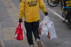 Meituan had flagged to investors on Tuesday that price guidance for the 3.5-year bond was three-year Treasuries plus about 145 basis points.