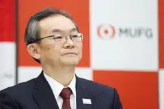 Junichi Hanzawa is a traditional Japanese bank leader with deep planning and regulatory experience.