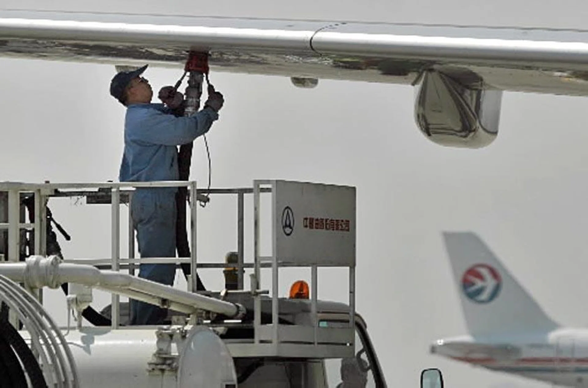 China Aviation Oil H1 net profit down 17.8% to US$41.1 million on squeezed margins, lower volumes