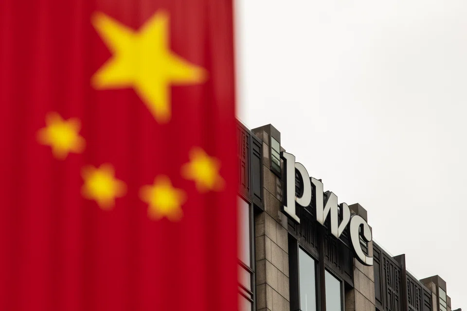 The investigation by the China Securities Regulatory Commission (CSRC) found that PwC Zhong Tian helped cover up and “even condone” Evergrande’s fraud while auditing the developer’s annual results in 2019 and 2020.