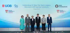 From left: Wee Wei Ling, director, Wee Foundation; Wee Ee Cheong, deputy chairman and CEO, UOB; Wong Kan Seng, chairman, UOB; Minister for Education Chan Chun Sing; Goh Swee Chen, board chair, NTU Board of Trustees; and Professor Ho Teck Hua, president, NTU.