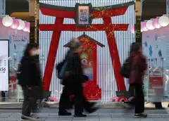 Economists project the world’s fourth-largest economy would continue to expand at a gradual pace in coming months.