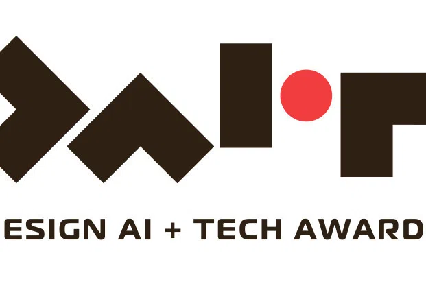 Two new categories – Startups and SMEs, and Large Enterprises – will be introduced in the 2026 awards.