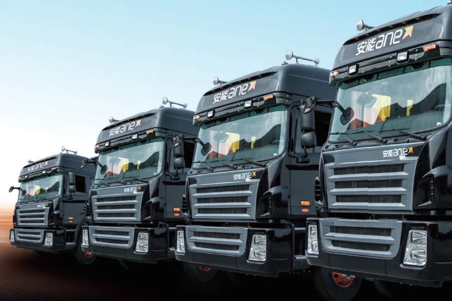 ANE operates one of China’s largest less-than-truckload logistics networks, serving e-commerce and industrial clients. 