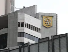  CDL Hotels Holdings New Zealand has said that it will not further raise the offer price under the increased offer.