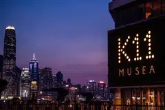 The K11 brand malls have been a key growth driver for New World’s investment property sector.