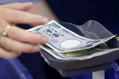 Soaring global commodity prices and a weak yen, which inflates the cost of importing raw material, have pushed Japan’s core consumer inflation above the BOJ’s 2 per cent target.  