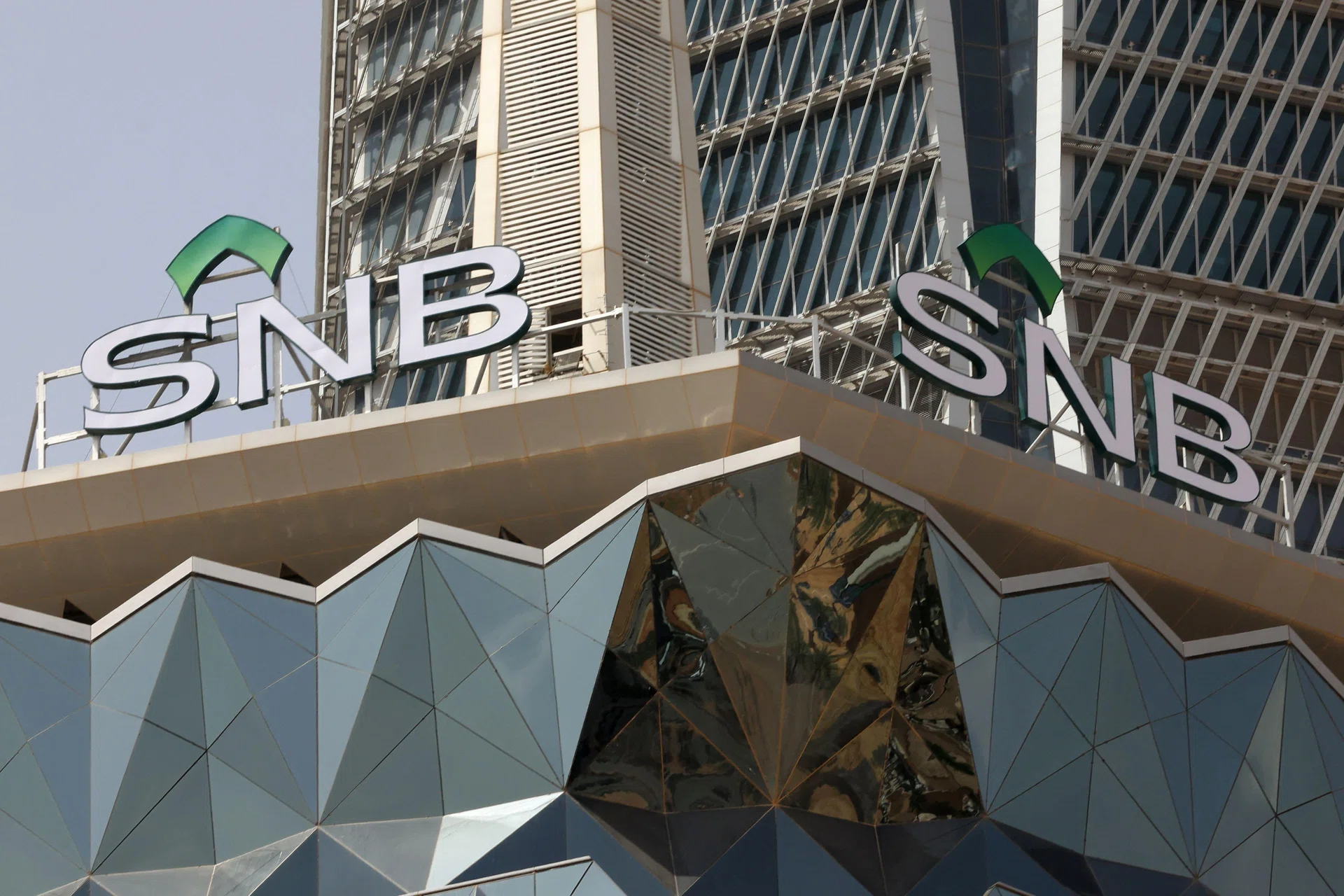 Saudi National Bank’s US$1 billion loan adds to Middle East spree
