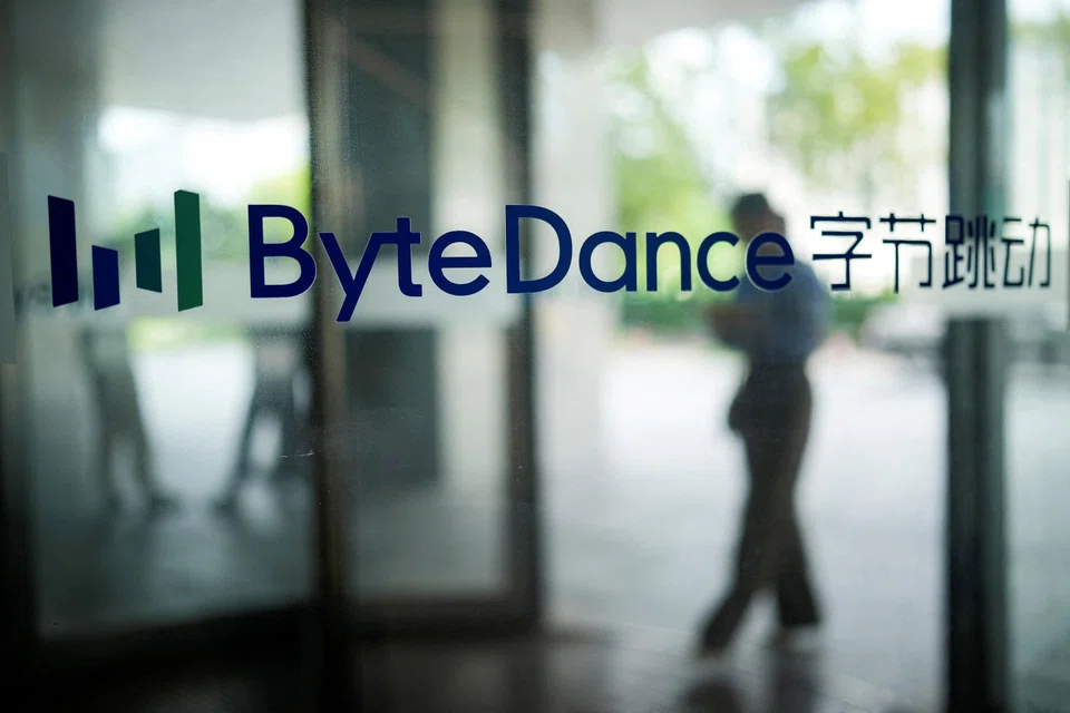 ByteDance will fire several hundred people, unwind projects under development and weigh potential sales of existing titles, people familiar with the matter said.