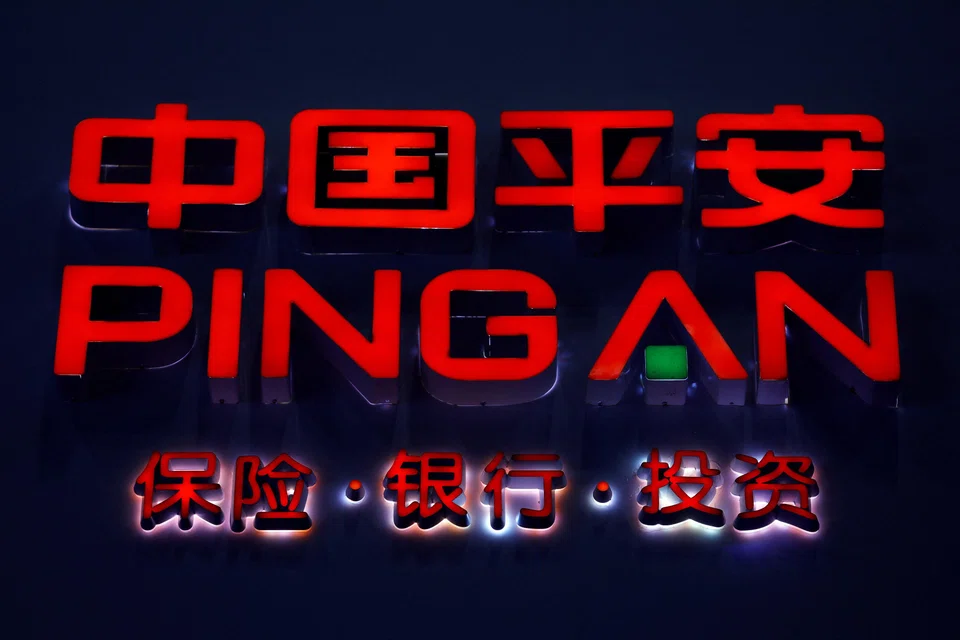 Ping An is in preliminary talks with investment banks to lay the groundwork for a sale that could range from US$2 billion to as much as US$5 billion.