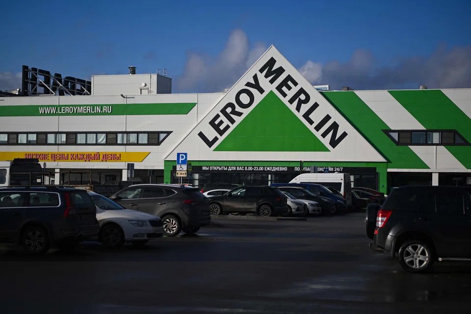 French DIY retailer Leroy Merlin, one of the largest DIY chains in Europe, has appointed a 28-year-old, with just seven years' experience in the company, to the top job.  