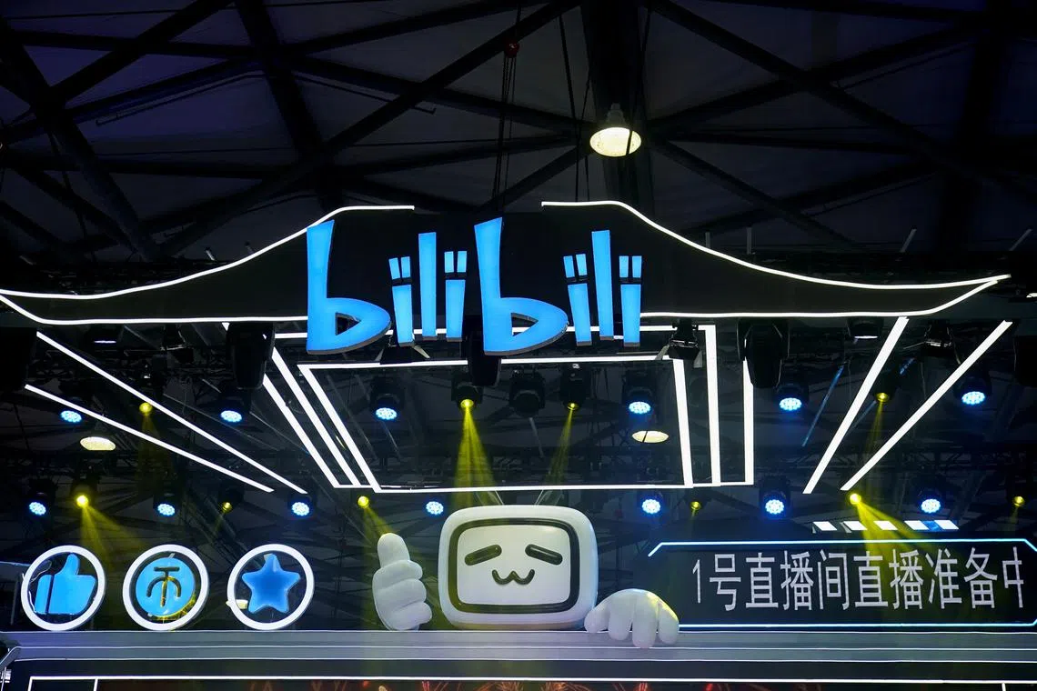 Bilibili has started to feature premium videos on its platform.