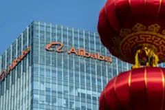 Alibaba expects to give initial purchasers in the notes offering an option to purchase up to an additional US$500 million of notes.