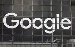 The Competition and Markets Authority (CMA) said it believed Google was using anti-competitive practices in open display ad tech through the preference of its own ad exchange, which could be harming thousands of British publishers and advertisers.