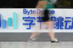 The latest buyback at a higher valuation will come as ByteDance consolidates its position as the world’s largest social media company by revenue.