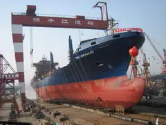 BlackRock’s deemed interest in Yangzijiang Shipbuilding has been lifted to about 203.2 million shares, from about 192.5 million shares previously.