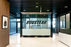 Boustead's profits have increased despite a dip in revenue due to lower income tax expenses and a one-off gain. 