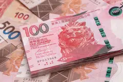 The Hong Kong dollar is pegged in a tight band between 7.75 and 7.85 to the US dollar.