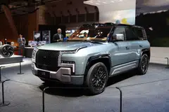 BYD has been previewing its most expensive models in the region, including the Yangwang U8 SUV that was on display at the Japan Mobility Show in late 2023. 