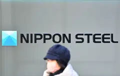 Joe Biden has long pledged that US Steel, an iconic American company headquartered in Pittsburgh, should remain domestically owned and run.