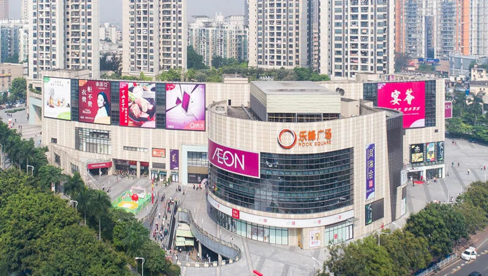 Above: Rock Square, CapitaLand China Trust's shopping mall in the Haizhu district of Guangzhou province. The S-Reit's distributable income fell in its latest round of financial results.