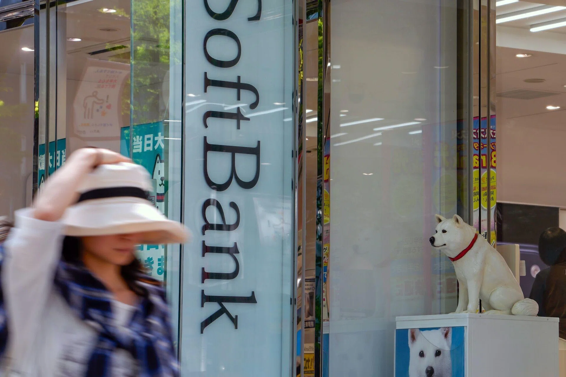SoftBank plans record US$6.3 billion retail bond sale in Japan