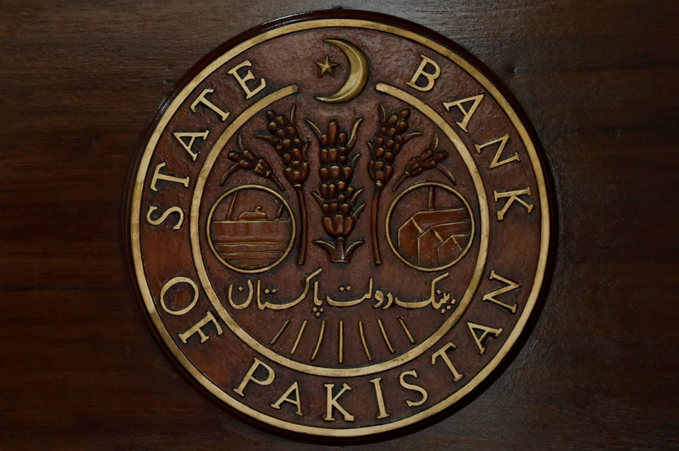 The State Bank of Pakistan's decision to cut the key rate to 20.5 per cent comes two days ahead of Pakistan’s annual budget and a week after data showed inflation slowed to a 30-month low of 11.8 per cent in May.