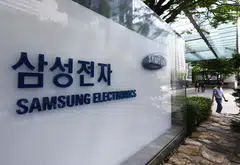 Samsung and Nvidia have yet to sign a supply deal for the approved eight-layer HBM3E chips but will do so soon, the sources said, adding that they expect supplies would start by the fourth quarter of 2024.