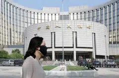 China's one-year loan prime rate (LPR) was kept at 3.1 per cent, while the five-year LPR was unchanged at 3.6 per cent.