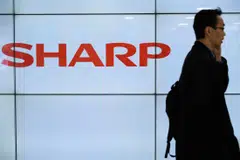Sharp said it will power off the TV panel plant by September, after it failed to secure buyers and partners for what was once the world’s biggest liquid crystal display factory.