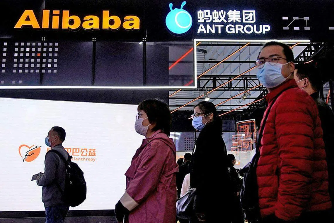 China's anti-corruption watchdog involved in probe of Ant: sources