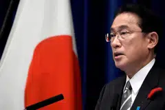Japanese Prime Minister Fumio Kishida will instruct the government to discuss details of the new plan when he makes the announcement.